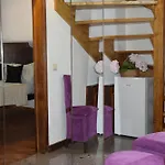 Quinta Da Boa Ventura بيت ضيافة
