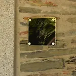 Quinta Da Boa Ventura 4*