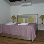 Quinta Da Boa Ventura
