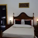 게스트하우스 Quinta Da Boa Ventura