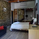 Quinta Da Boa Ventura 招待所
