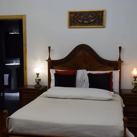 招待所 Quinta Da Boa Ventura